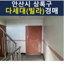 항호길 이미지