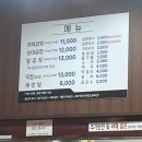 경안동-12 이미지