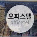 에이치공인중개사사무소 이미지