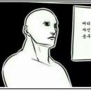 헤이원 이미지