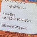 필름오늘