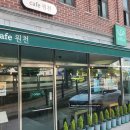 경기도 수원시 영통구 삼성로267번길 이미지