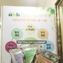 아름다운 머리방 이미지