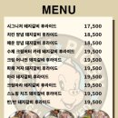 피기피기 이미지