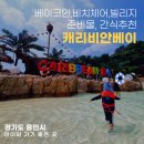 (주)이지웨이 이미지
