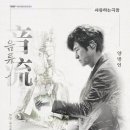 미륵전자 이미지