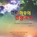 향지 - 강남구 | 향지