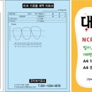 굿치과기공소 이미지