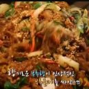 동이국수집 이미지