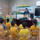 부산진구청어린이집 이미지