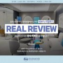 르네여성의원 이미지