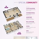 이지더원경로당 이미지