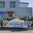 삼성부녀회 이미지