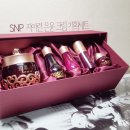 은윤 | 보습크림추천 :: SNP 자아련 은윤 크림 기획세트로 하나부터 열까지 완벽하게 스킨케어합시다!!