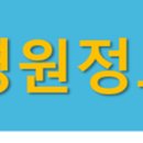 케이엠지내과의원 이미지