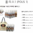 파주양봉영농조합법인 이미지