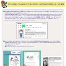 동아대학교병원 이미지