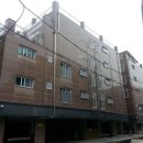 신혼부부
