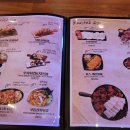 대한식당 이미지