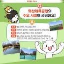 건천테니스장 이미지