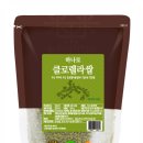(주)세이브에스엠