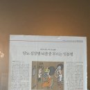 박애치과 이미지
