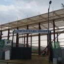 대주마트 이미지