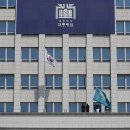 [속보]尹 파면에 대통령실 비서실장 등 수석급 고위 참모진 전원 한덕수 대행에 일괄 사의 표명 이미지