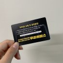 티스테이션 세종대왕점 네이버블로그