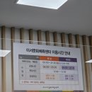 가야가축약품 이미지