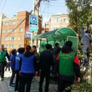 전포1동-10 이미지