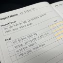 공간 더와이랩