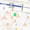 수원고려본정형외과의원 | [공지] 📍수원고려본정형외과, 북수원온천 건물이라 더 쉽게 찾을 수 있어요! 😊