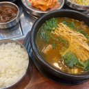 일키로탕수육송정점 이미지