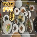 일광역 | 일광역 맛집, 용천집 솔직 후기