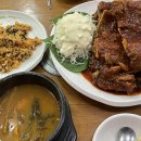 구이주유소 이미지