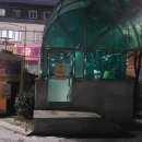 만수어린이공원 이미지