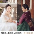 제이리스튜디오_서포터즈 모집
