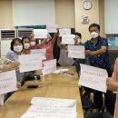 강남동 주민센터2 이미지