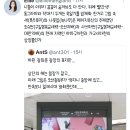 800원 판결과 '윤석열, 술, 인연'..대법관 후보 오석준 청문회 이미지