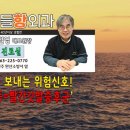전주항외과의원 이미지