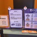 연산 노래연습장 이미지
