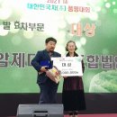 현암축산 이미지