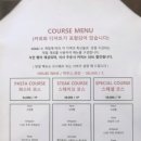 장신사거리 이미지