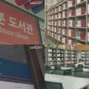 영산대학교 해운대캠퍼스 이미지