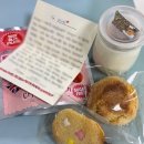 삼돈이 (울진점) | 2월 일상 공유하러 왔습니다.