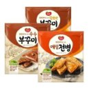 봉평장터 네이버블로그
