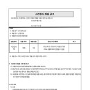 문시중학교 이미지