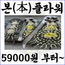 엠마오사랑병원 이미지