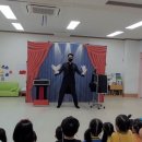 금산초병설유치원 이미지